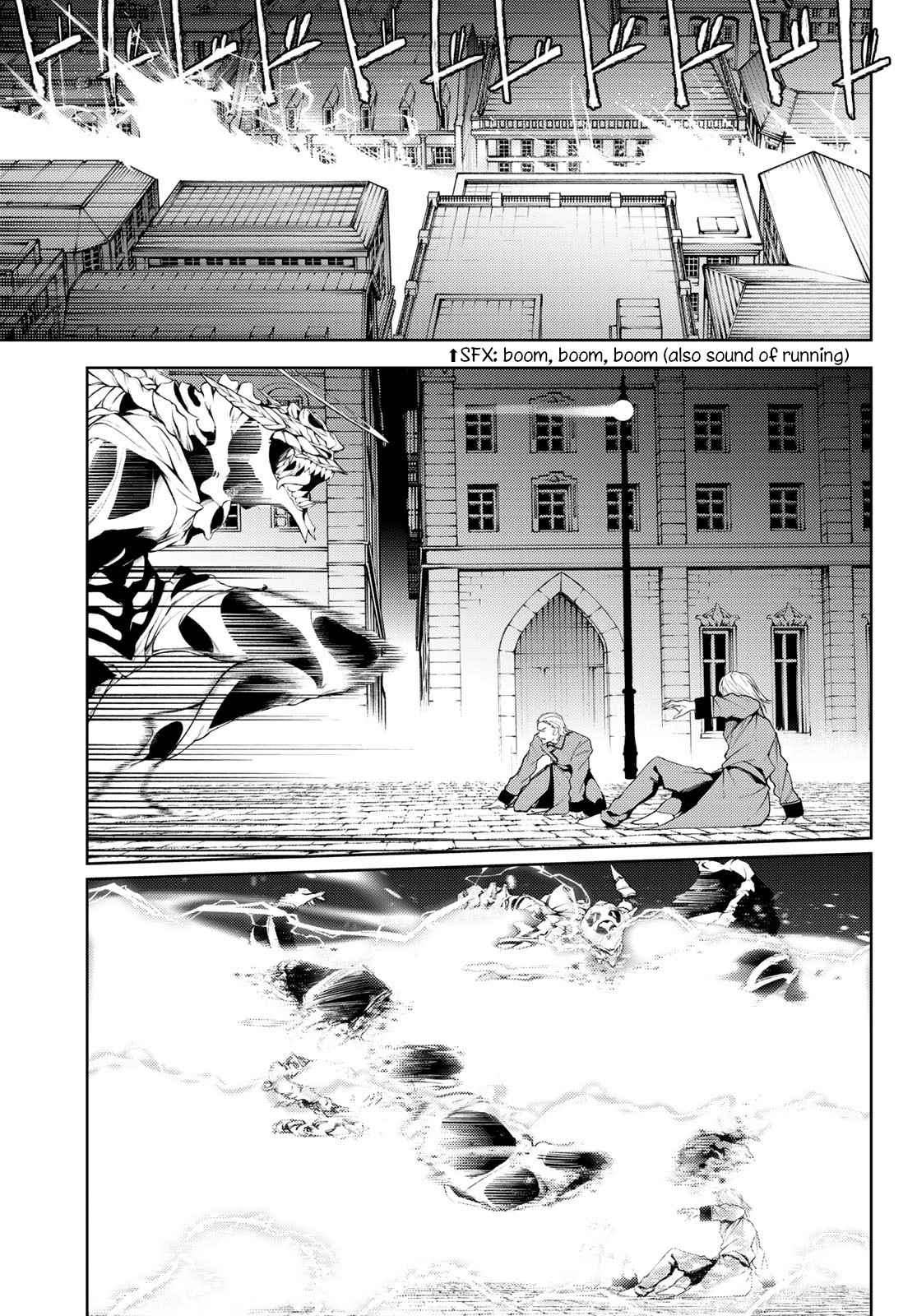 Let's Read Wistoria's Wand and Sword - Chapter 27 Manga Manhwa Comic toon Online Everyday English Translation on Reaper Scan