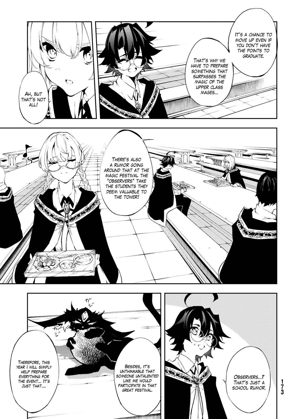 Let's Read Wistoria's Wand and Sword - Chapter 5 Manga Manhwa Comic toon Online Everyday English Translation on Reaper Scan