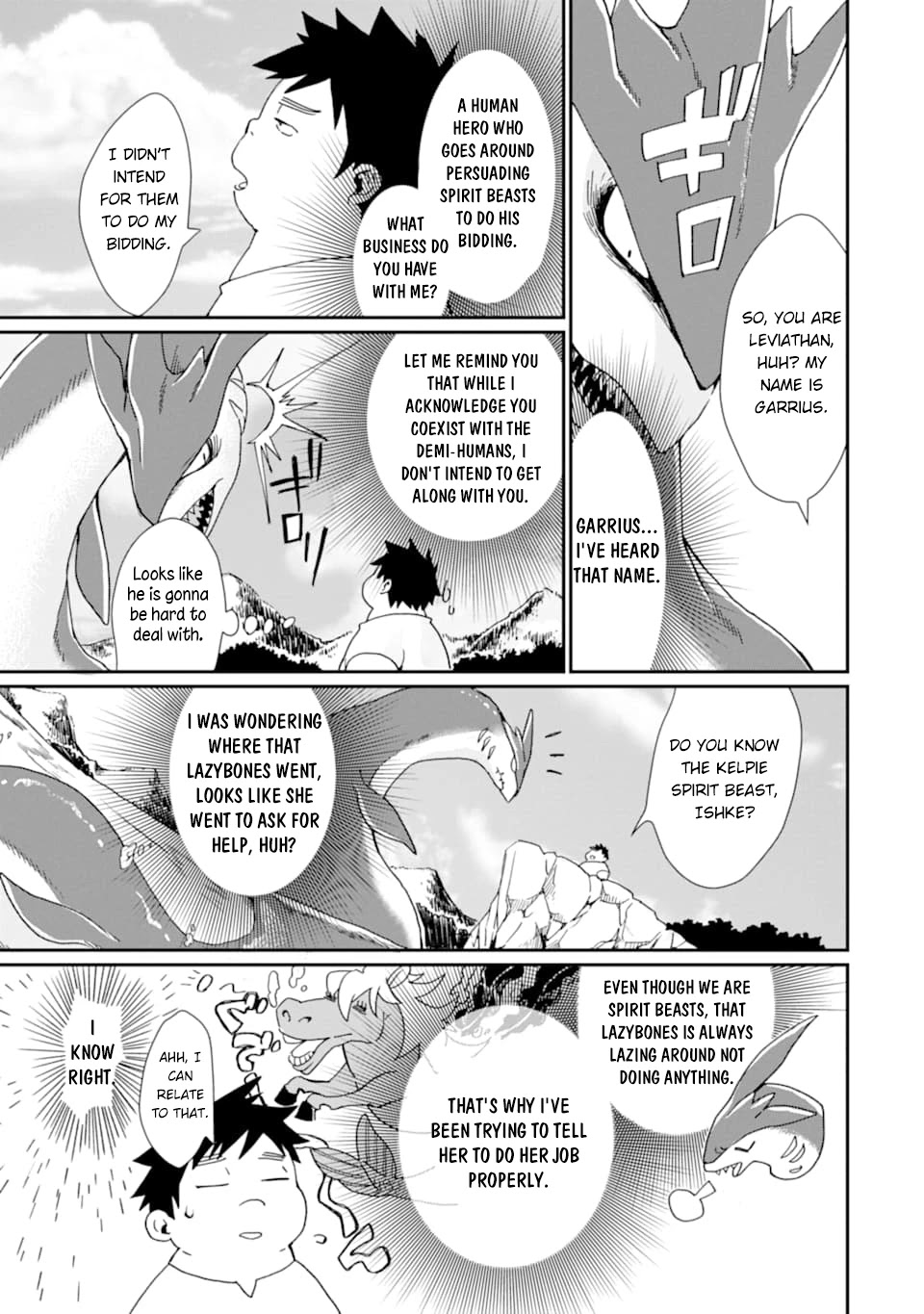 Read Kemono Michi Chapter 13 - MangaFreak