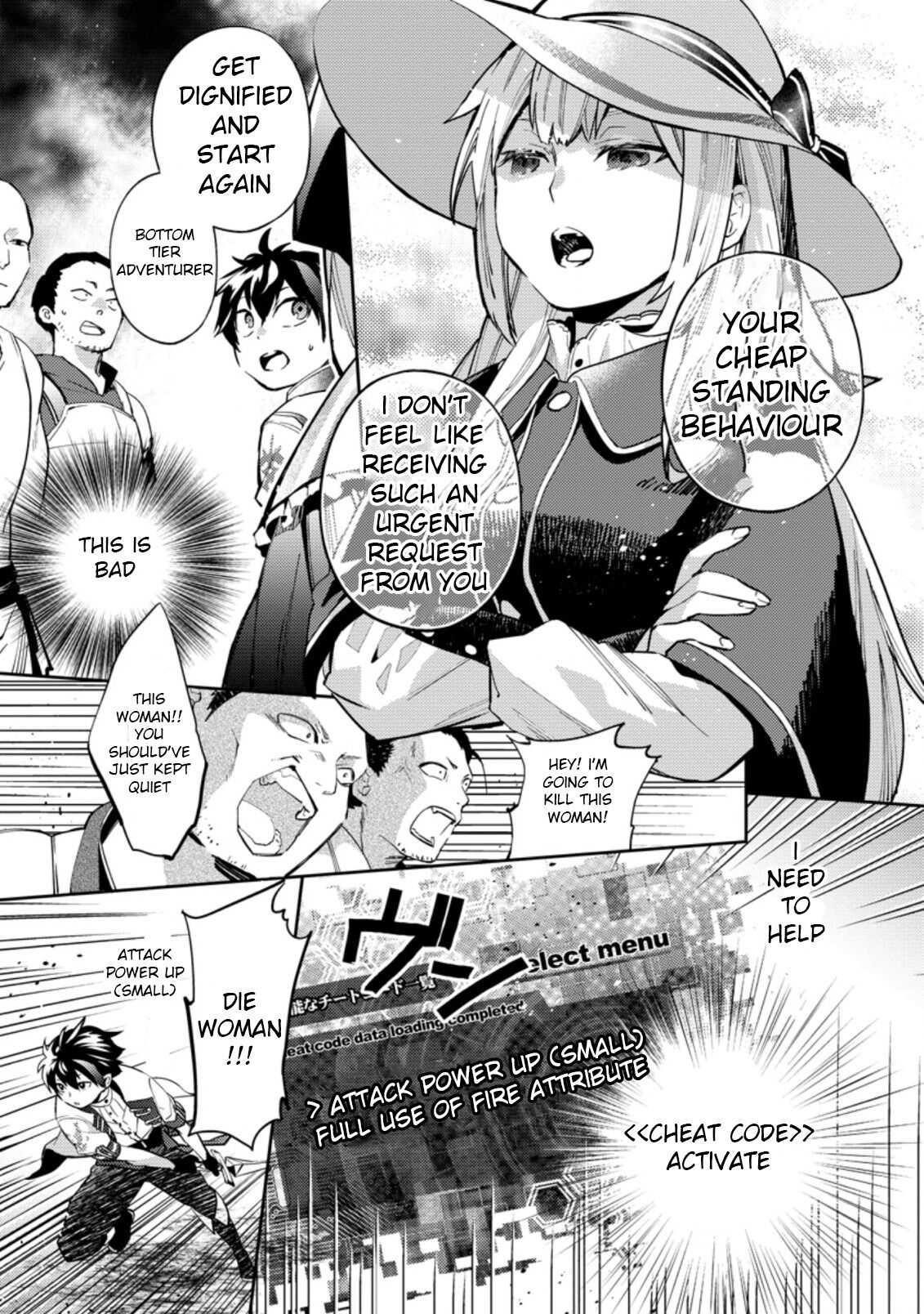 AoButa out of context, manga edition- volume 3, part two : r/ SeishunButaYarou