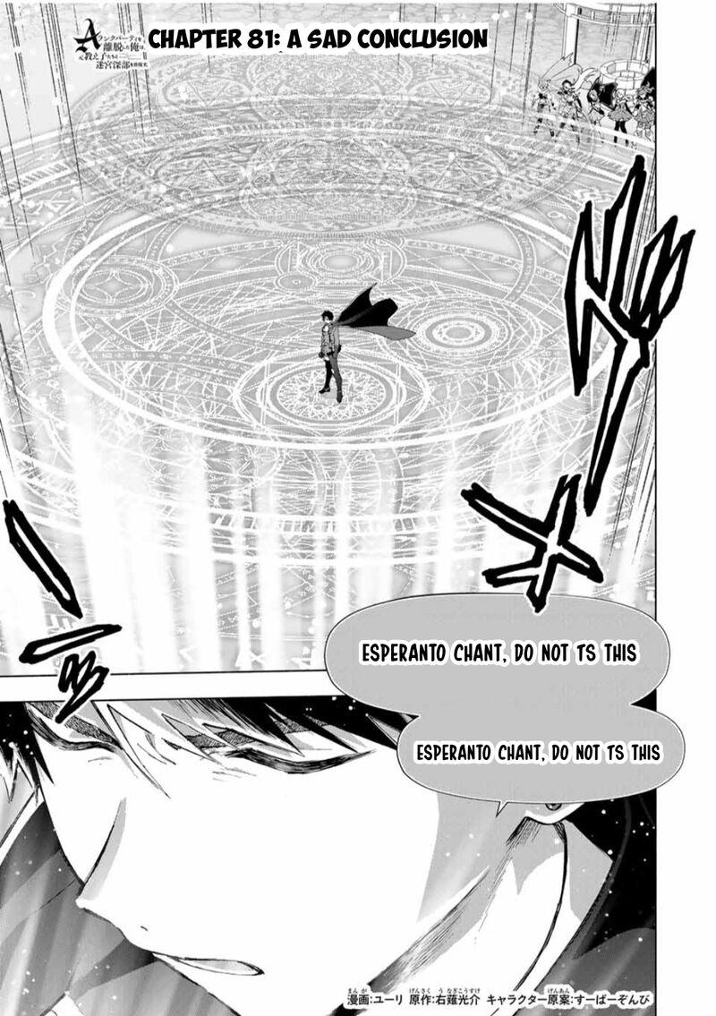 Read Isekai Meikyuu de Harem wo Manga Chapter 72 in English Free Online