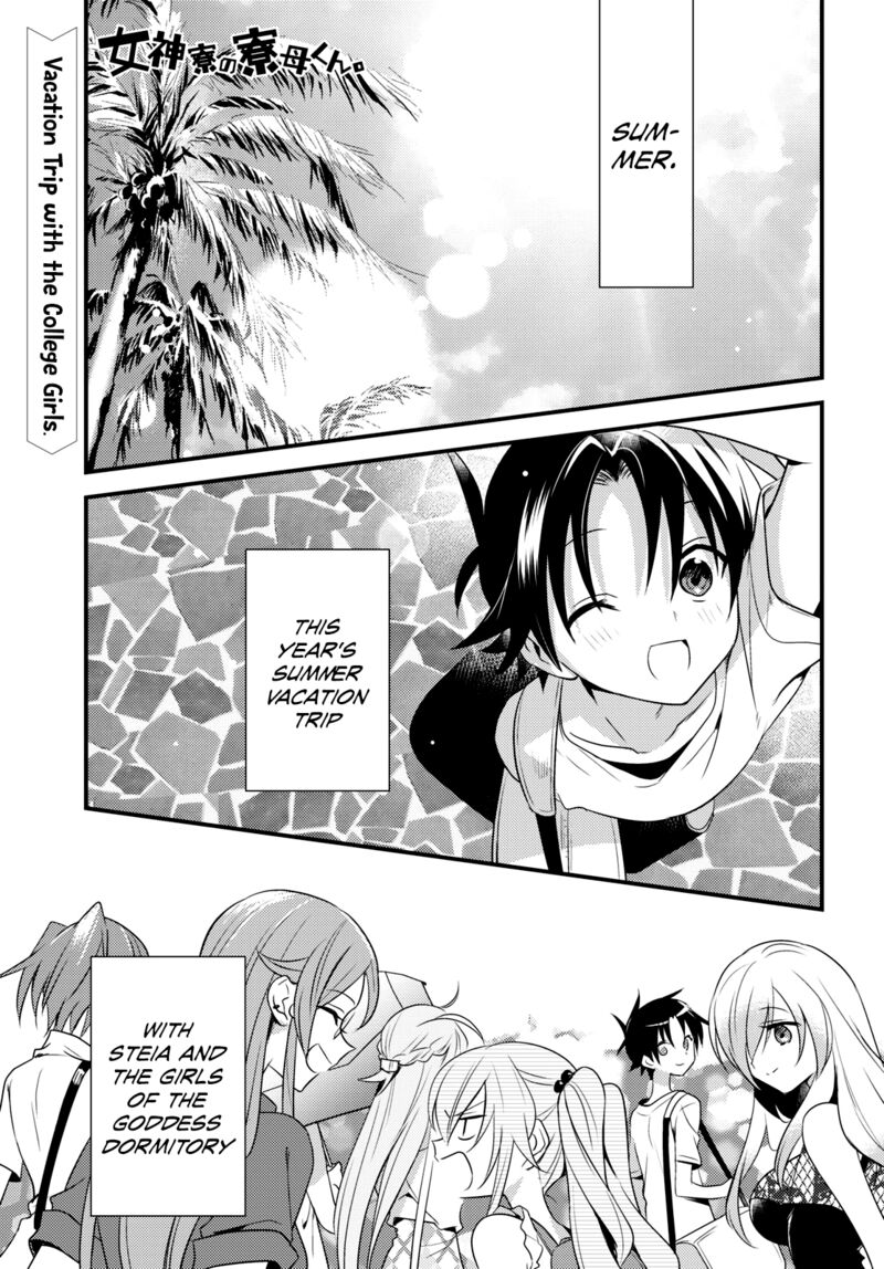 Megami-ryou no Ryoubo-kun. Capítulo 8 - Manga Online