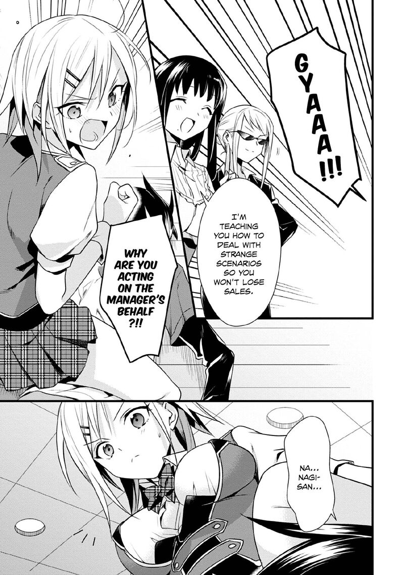 Read Megami-Ryou No Ryoubo-Kun. Chapter 38 on Mangakakalot