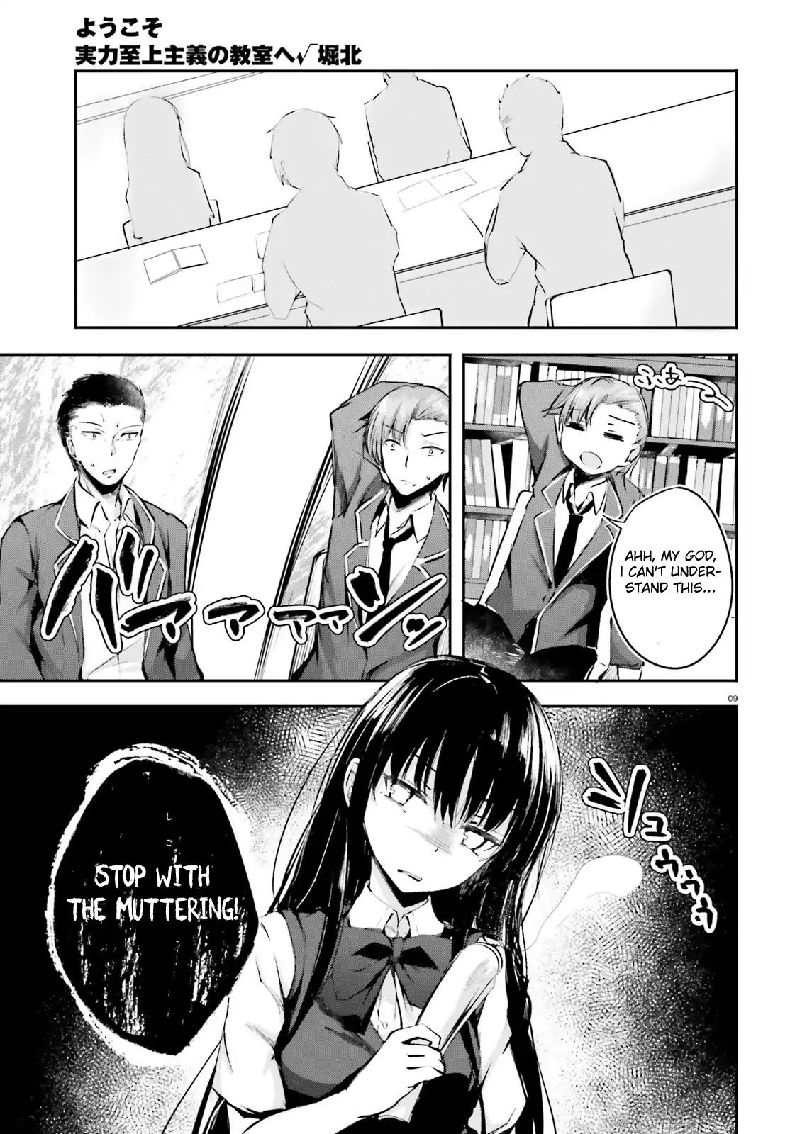 Read Manga Classroom of the Elite √Horikita - Chapter 6