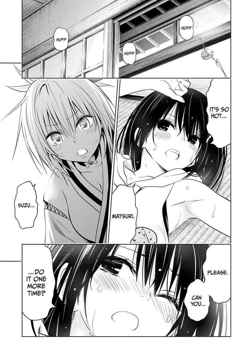 Ayakashi No Omotenashi _ A Monster's Hospitality