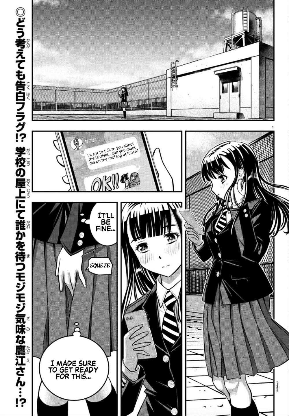 Classroom of the Elite Chapter 34 - Read Manga Online