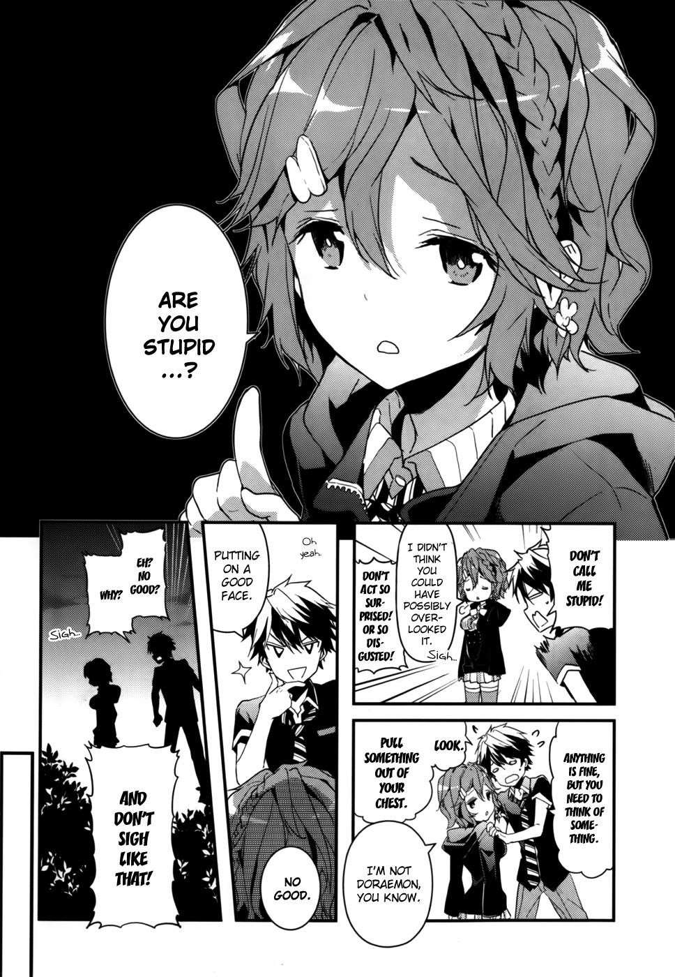 Masamune kun no revenge читать мангу фото 116