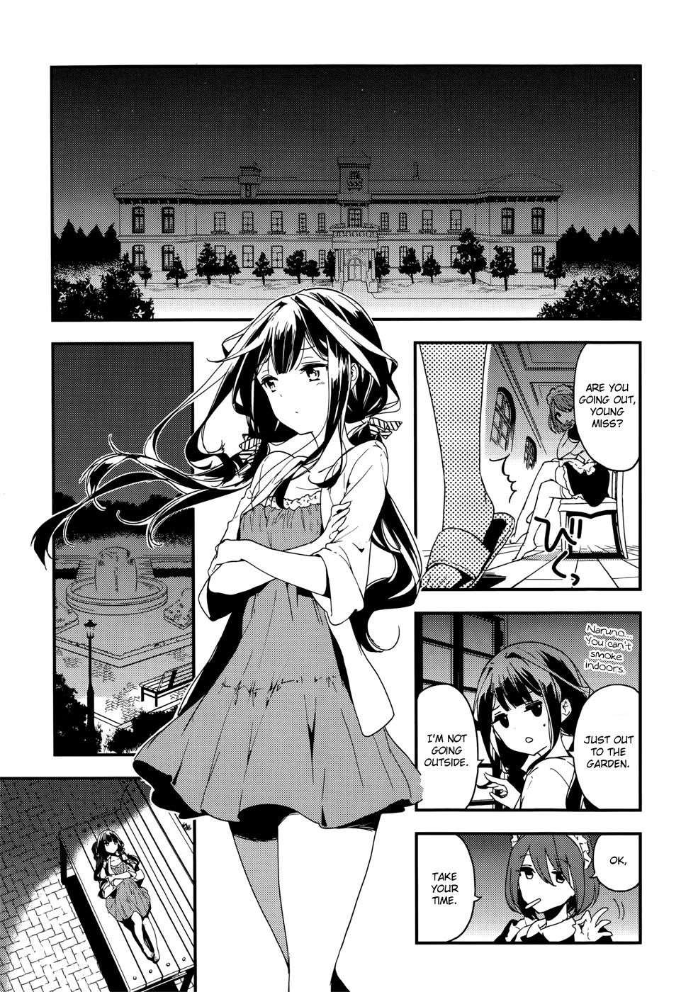 Masamune kun no revenge читать мангу фото 80