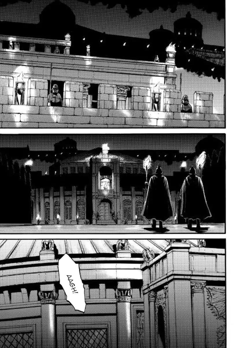 Read Manga Gate – Jietai Kare No Chi Nite, Kaku Tatakeri - Chapter 83