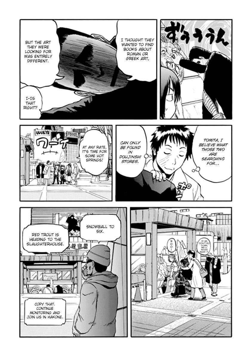 GATE Jieitai Kare no Jinite, Kaku Tatakaeri Vol 20 Japanese Comic Manga New  