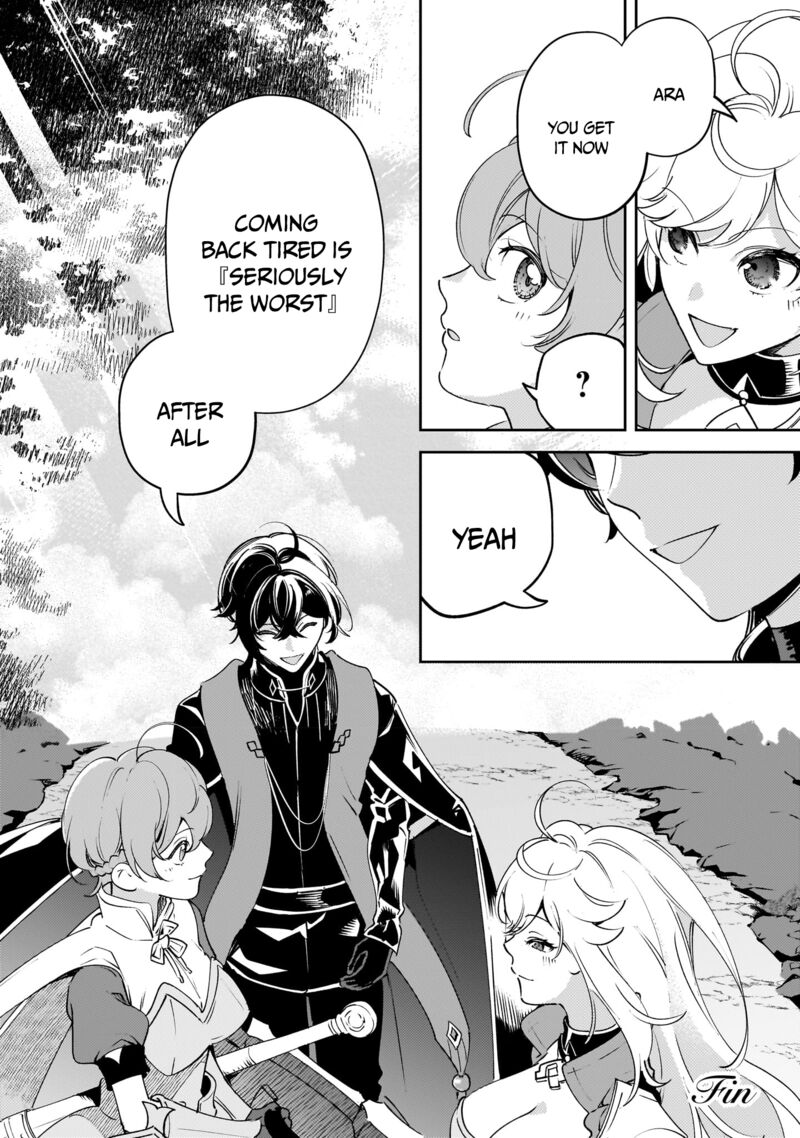 Read Black Bullet Chapter 17 on Mangakakalot