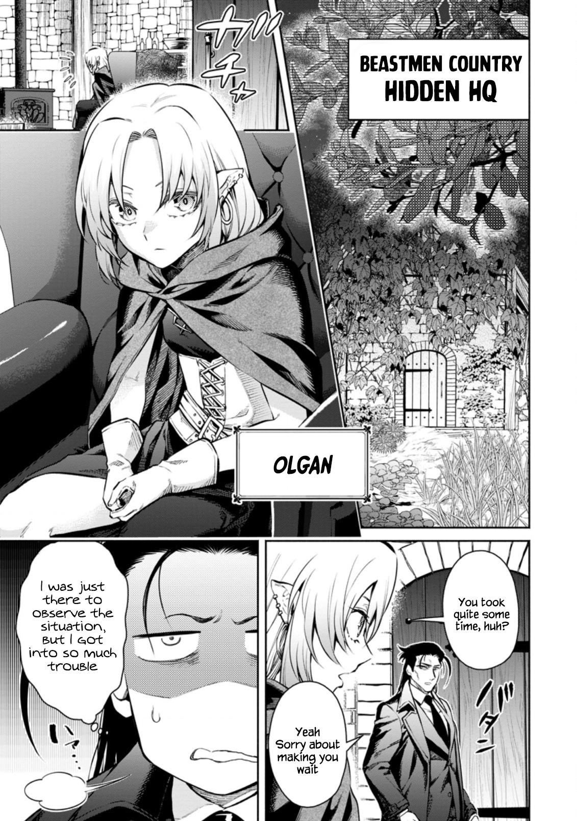 Demon Lord, Retry! R Manga