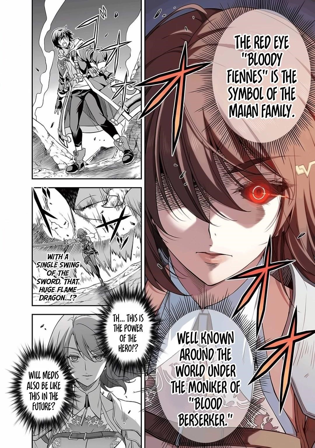 Strike The Blood Manga Chapter 16