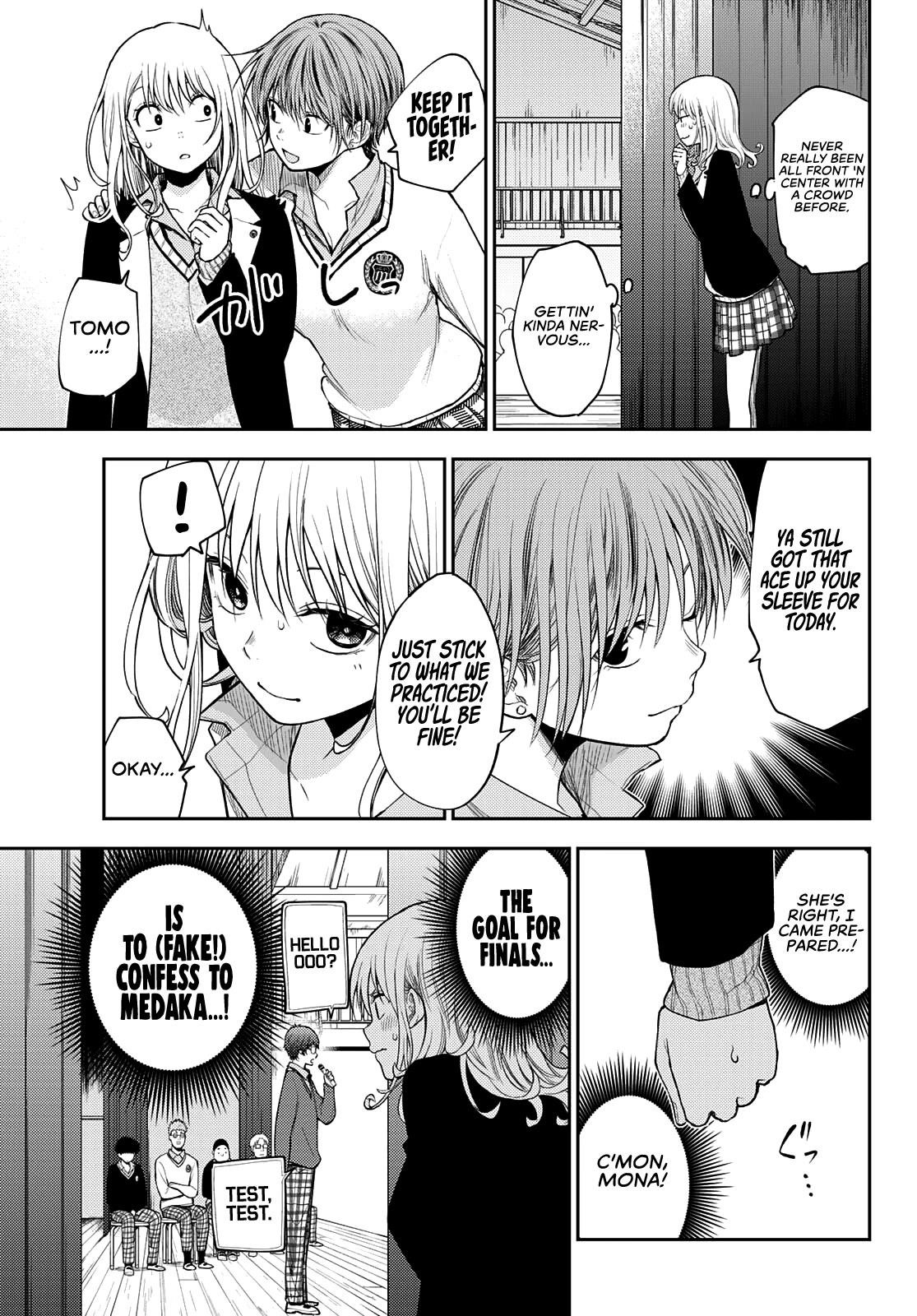 Read Manga My Cuteness Isn’t Understood By Kuroiwa Medaka - Chapter 60