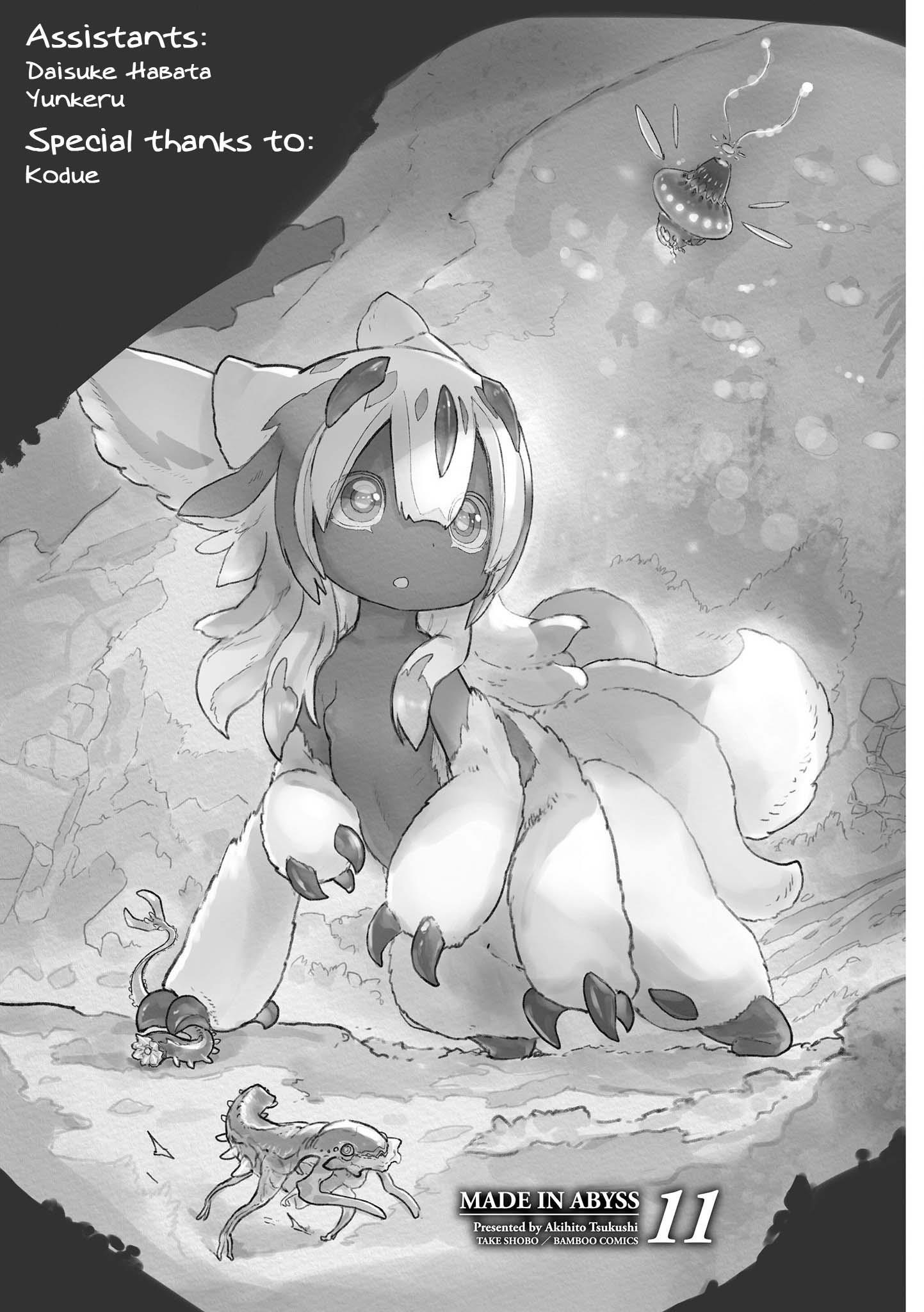 Made in abyss манга на английском фото 36