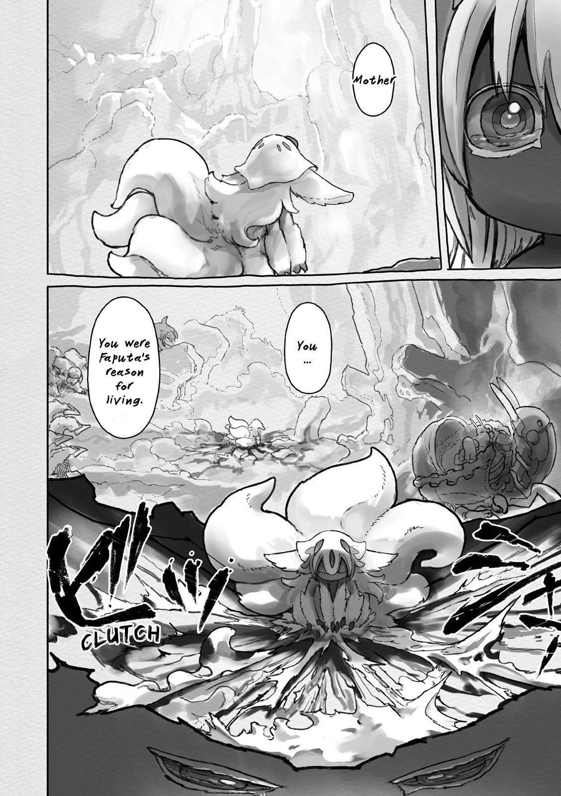 манга made in abyss 10 том фото 74