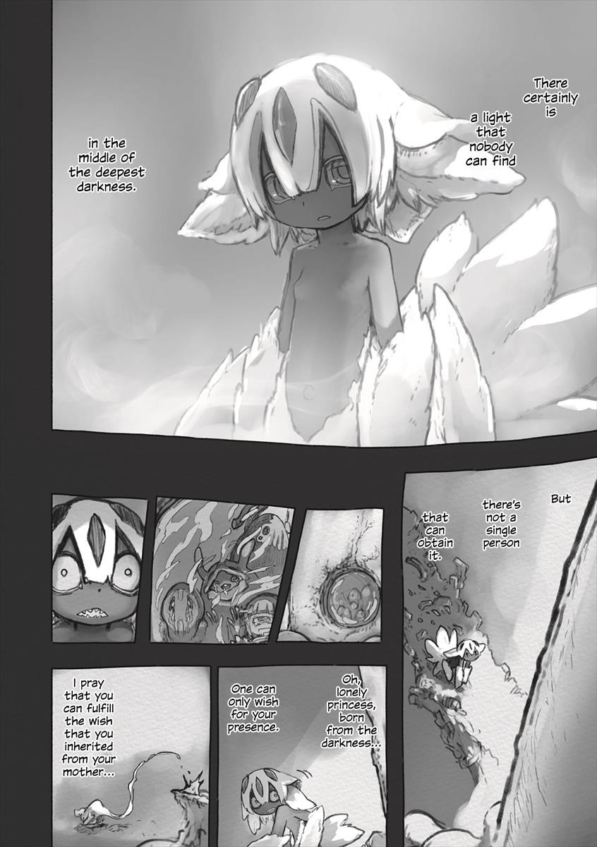 Made in abyss скачать мангу pdf фото 13