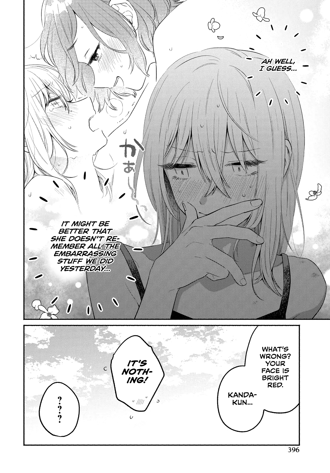 Read Manga Handsome Girl And Sheltered Girl Chapter 12 Hidden Side