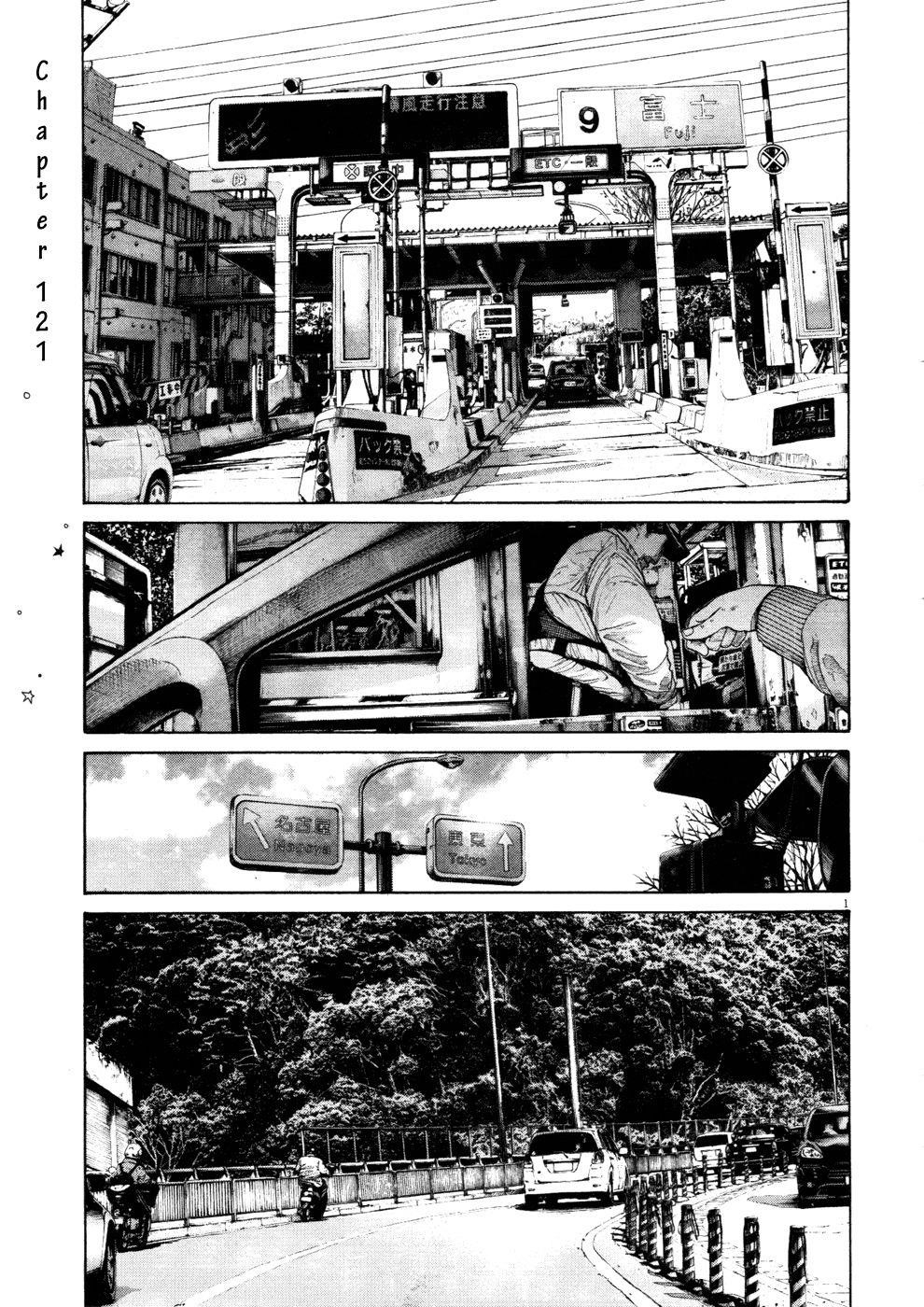 Read Manga Oyasumi punpun - Chapter 121