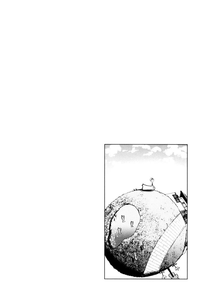 Read Manga Oyasumi punpun - Chapter 11