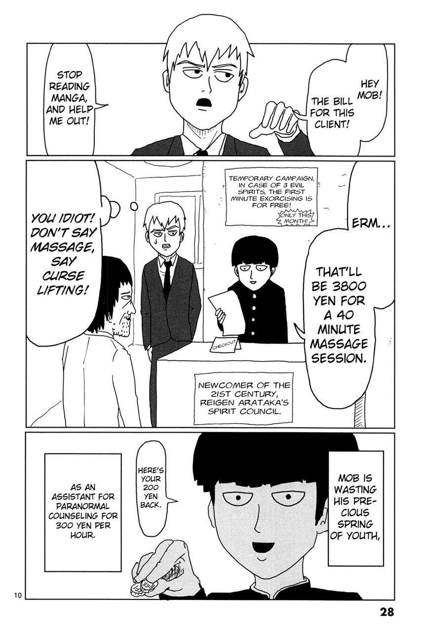 Mob psycho 100 манга читать фото 30