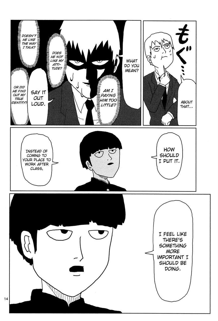 Mob psycho 100 манга читать фото 88