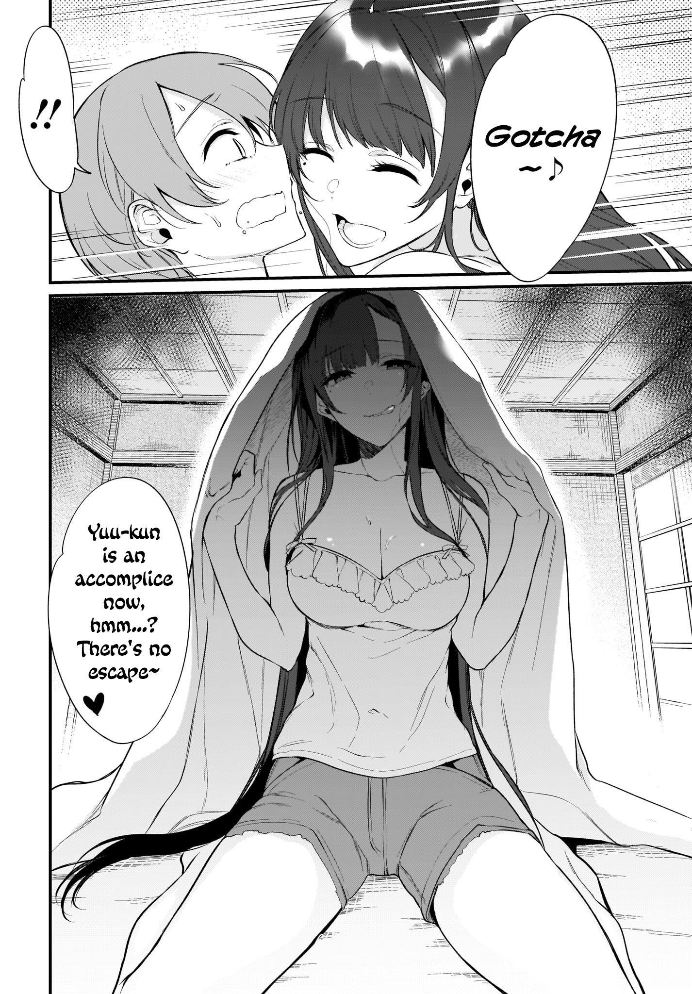 Ane naru mono hentai manga фото 61