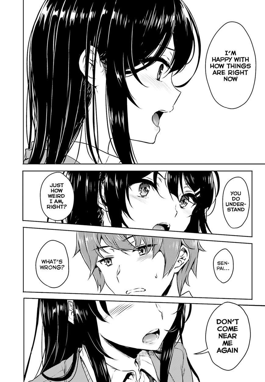 манга bunny girl senpai фото 62