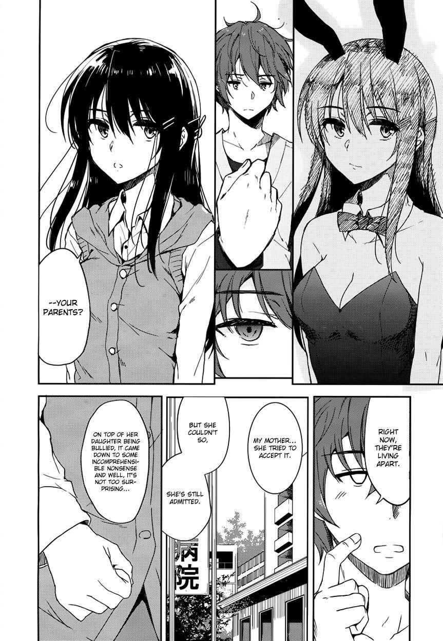 манга bunny girl senpai фото 82