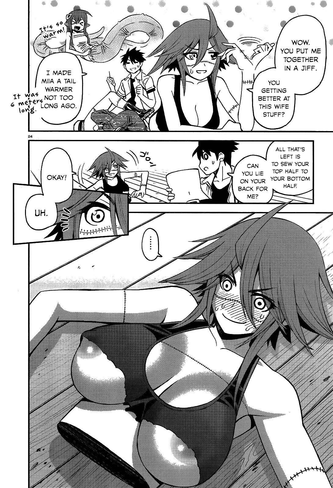 Monster musume манга читать фото 27