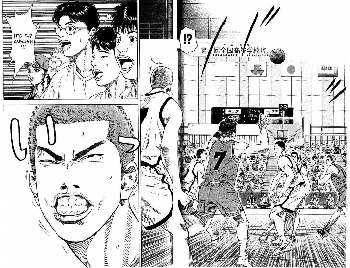 Slamdunk манга читать фото 29