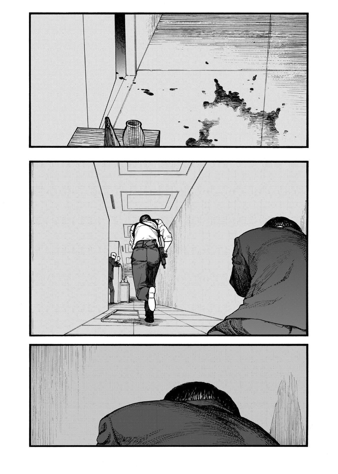 Ajin, Chapter 40 - Ajin Manga Online