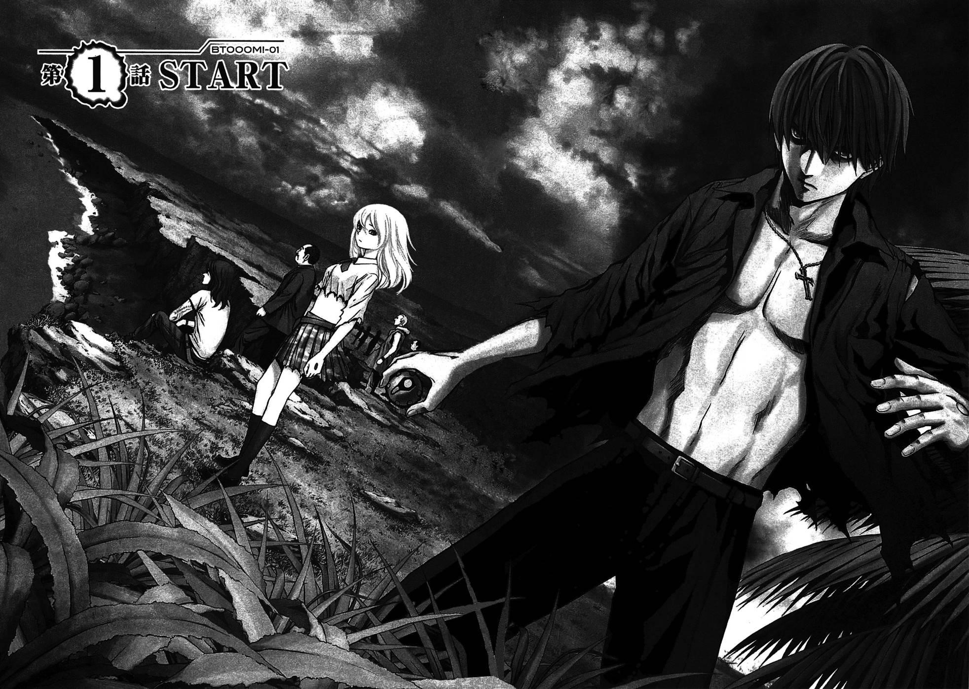 Btooom манга читать фото 21