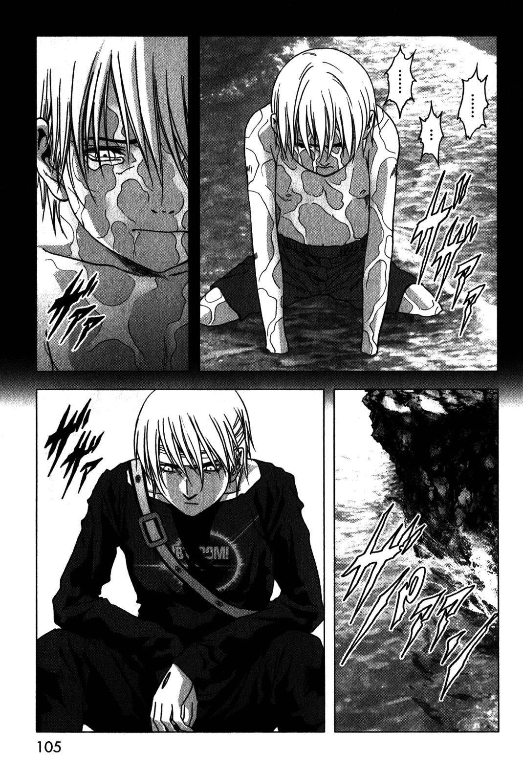 Btooom Doujin