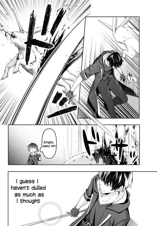 Waka Papa Uke