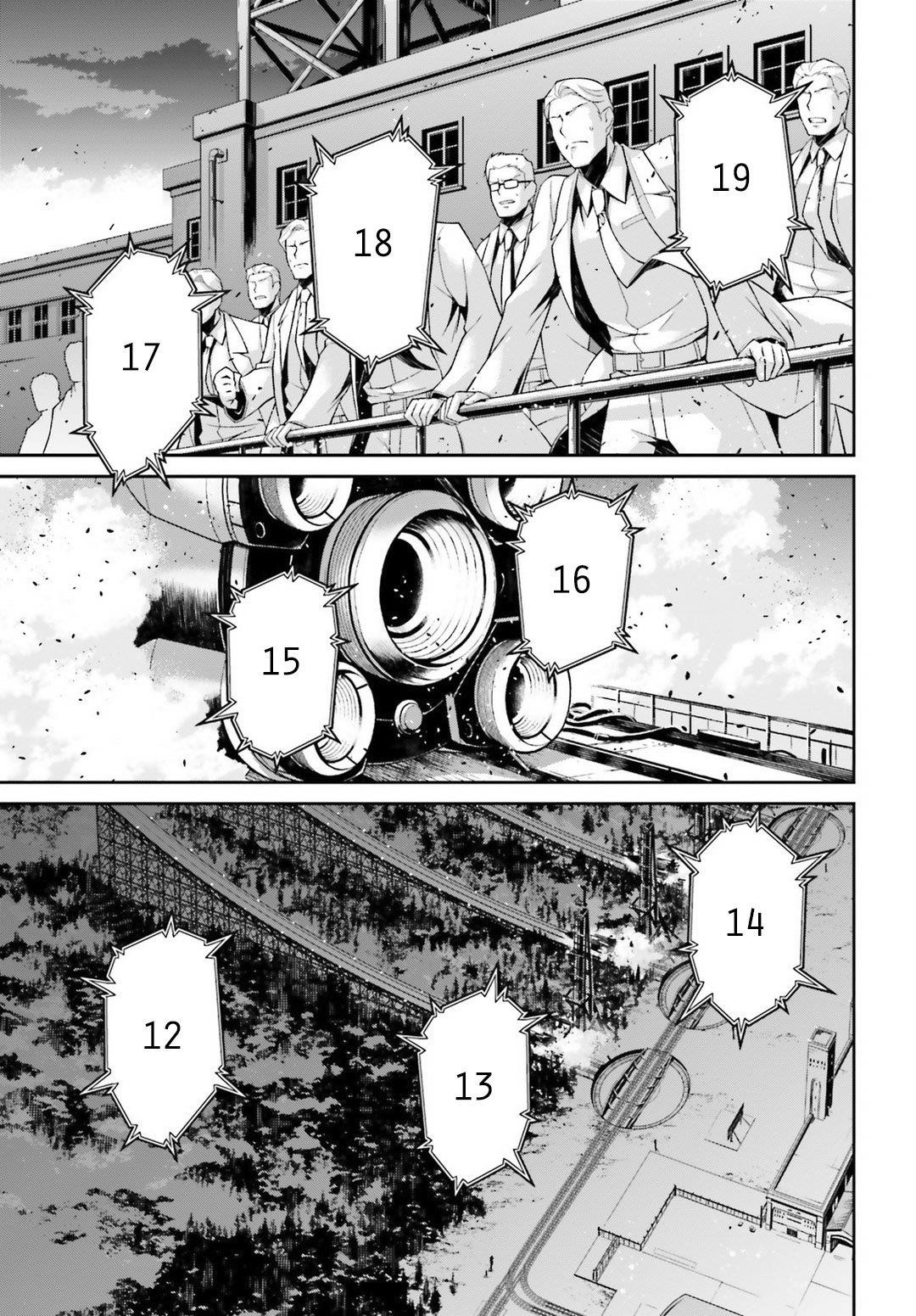 Youjo senki манга на русском фото 107