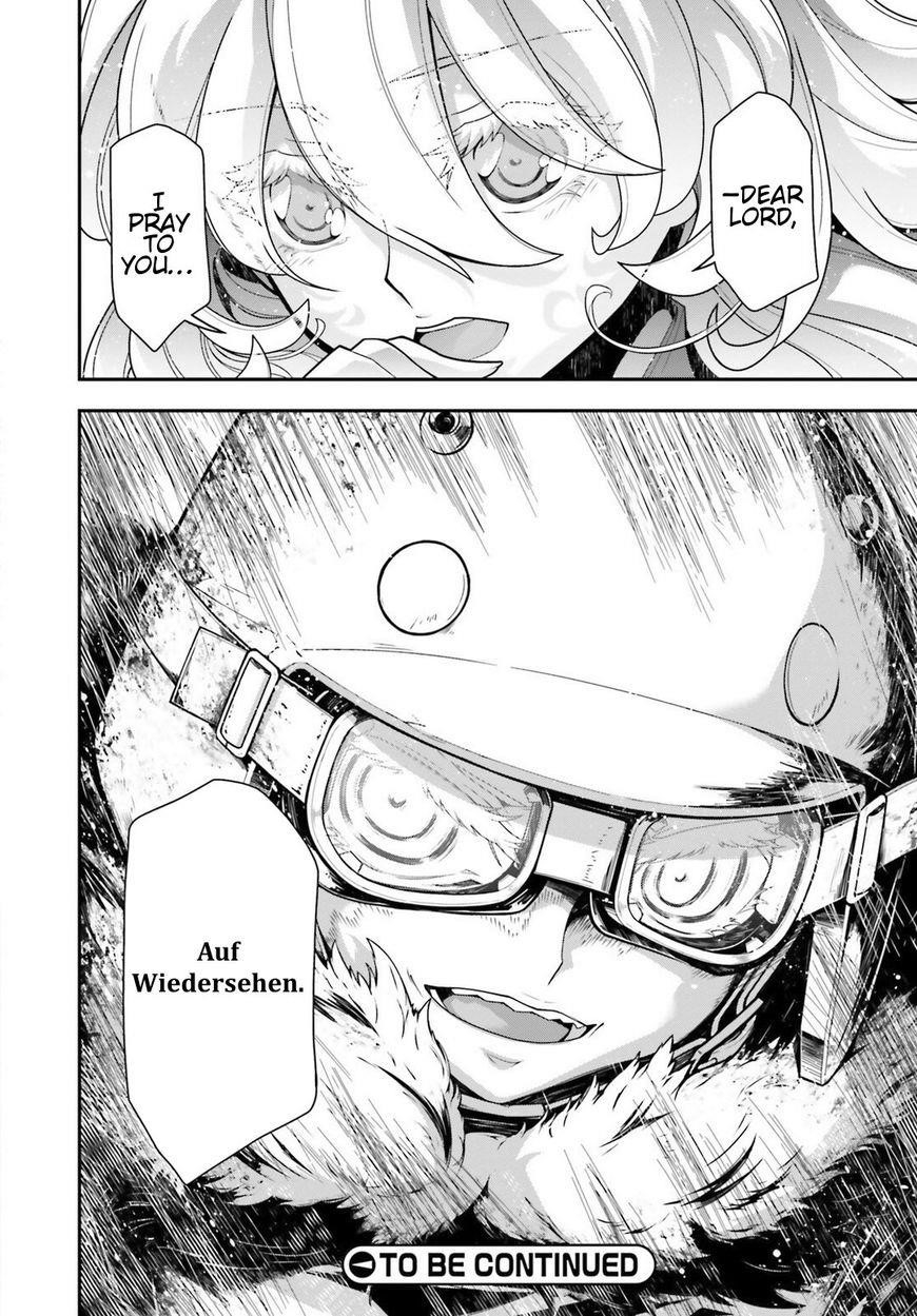 Youjo senki манга на русском фото 77