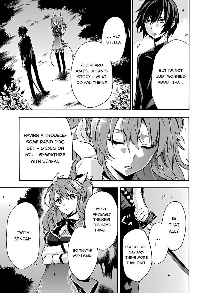 Read Manga Rakudai Kishi no Eiyuutan - Chapter 18