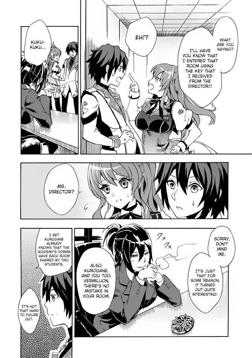 Read Rakudai Kishi No Cavalry Chapter 1 - MangaFreak