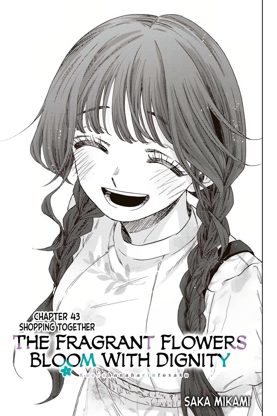 Kaoru hana wa rin to saku or the fragrant flower blooms with
