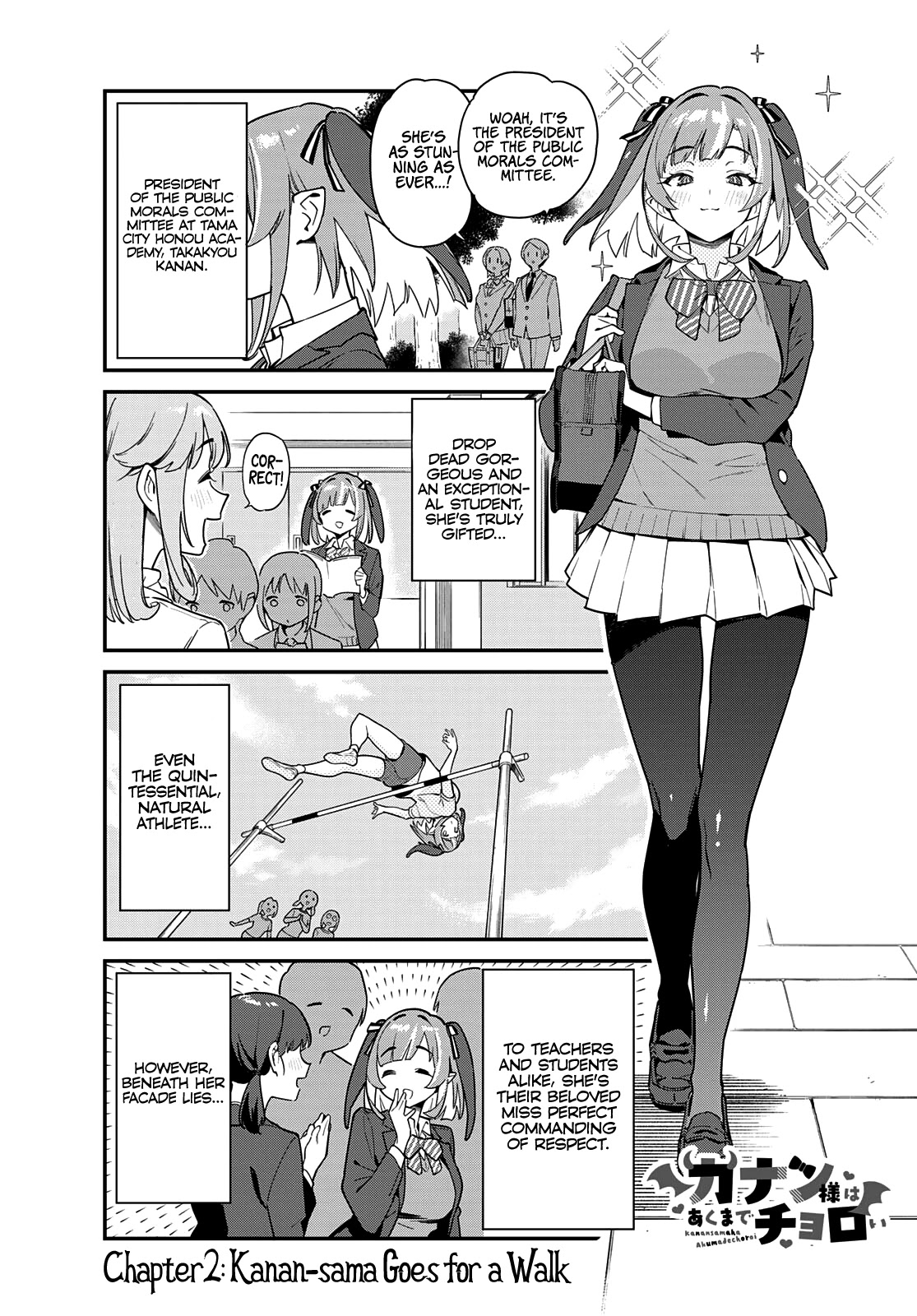 Read Manga Kanansama wa Akumade Choroi Chapter 2