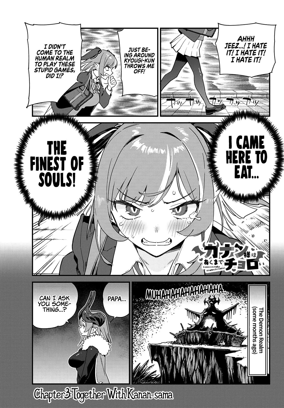 Read Manga Kanansama wa Akumade Choroi Chapter 3