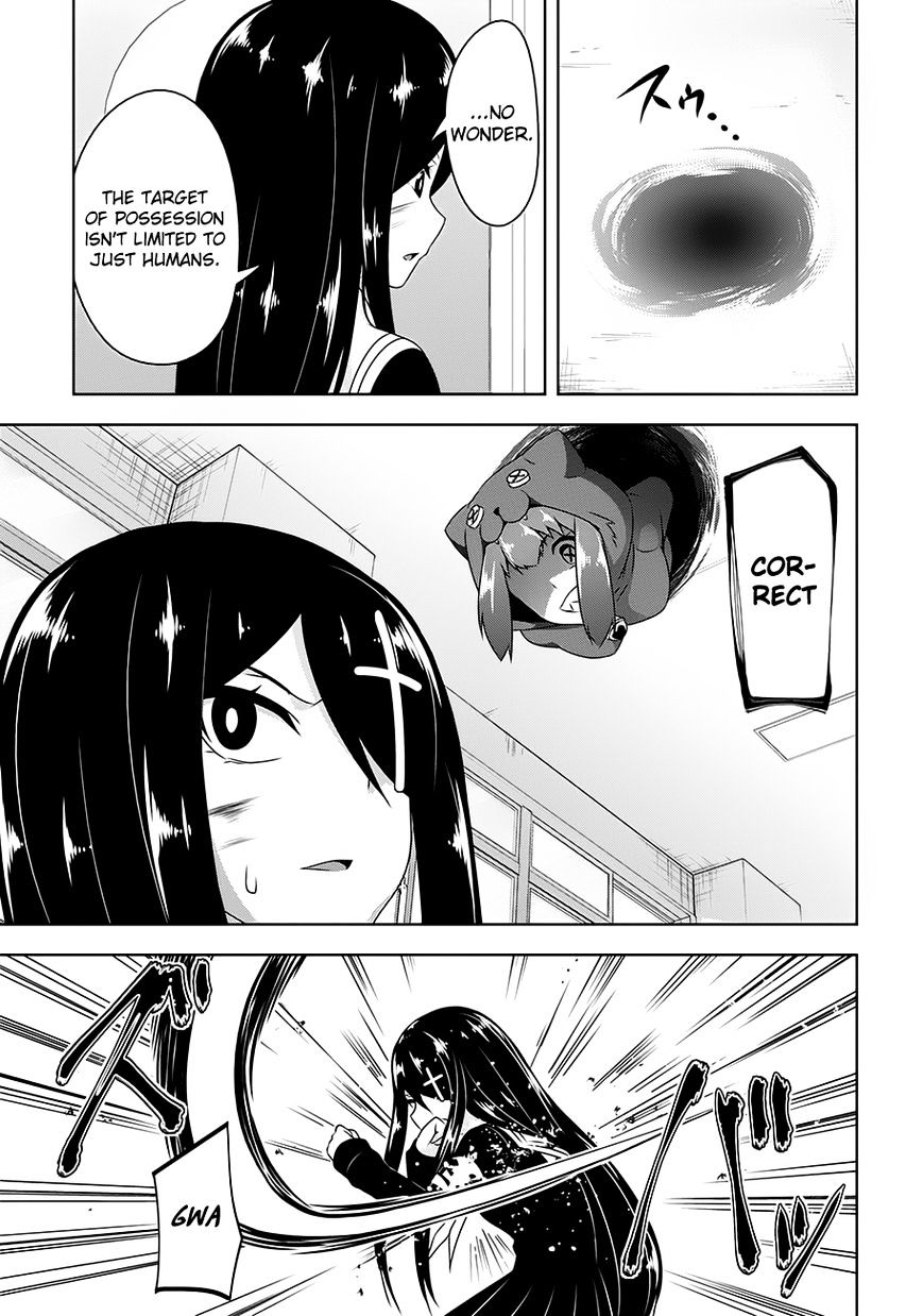 Female Possession Manga