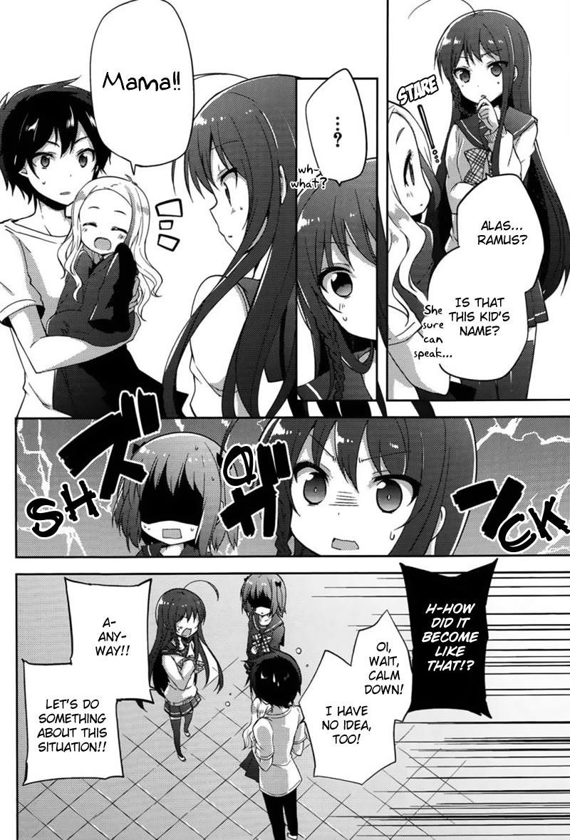 Hataraku Maou-sama! High School!