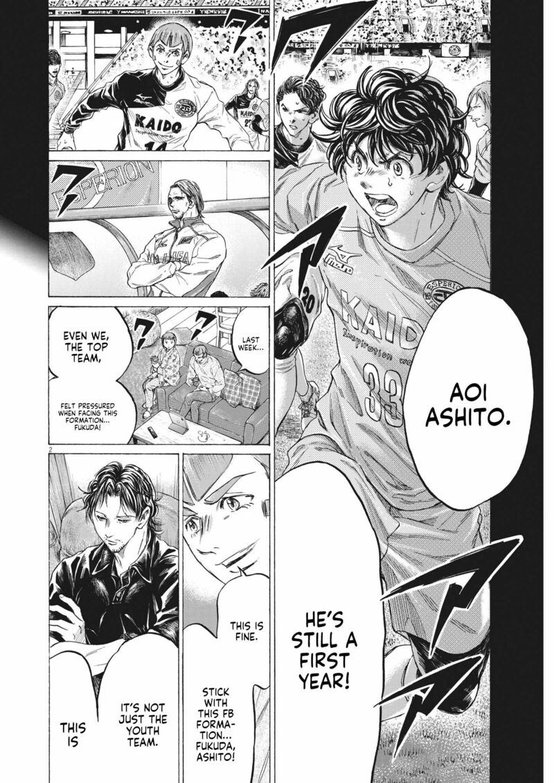 Read Manga Ao Ashi - Chapter 353