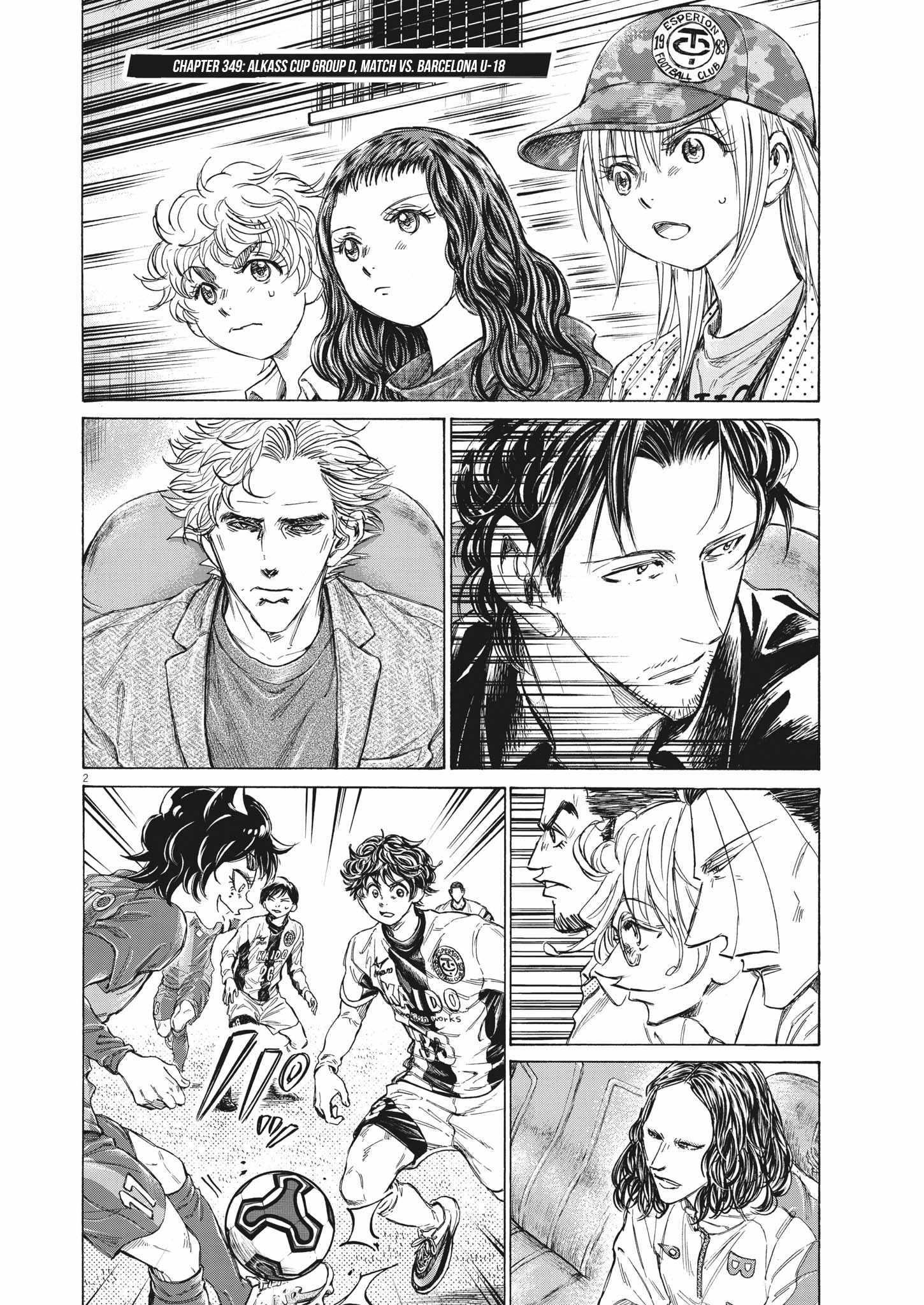 Ao Ashi, Chapter 257 - Ao Ashi Manga Online