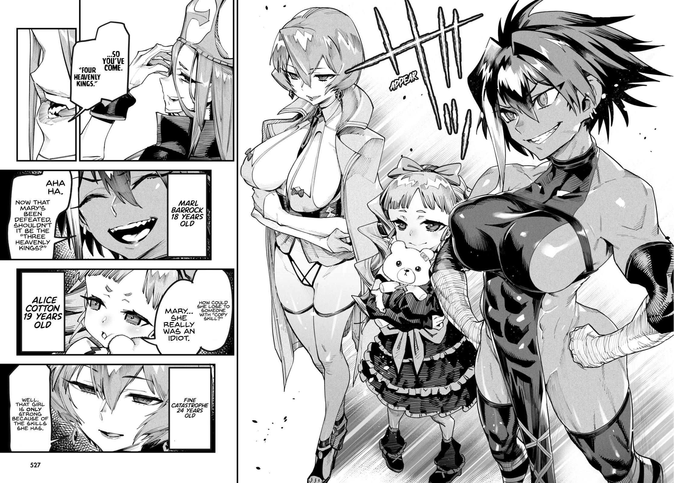 Tensei kendo no harem colosseum hentai фото 86