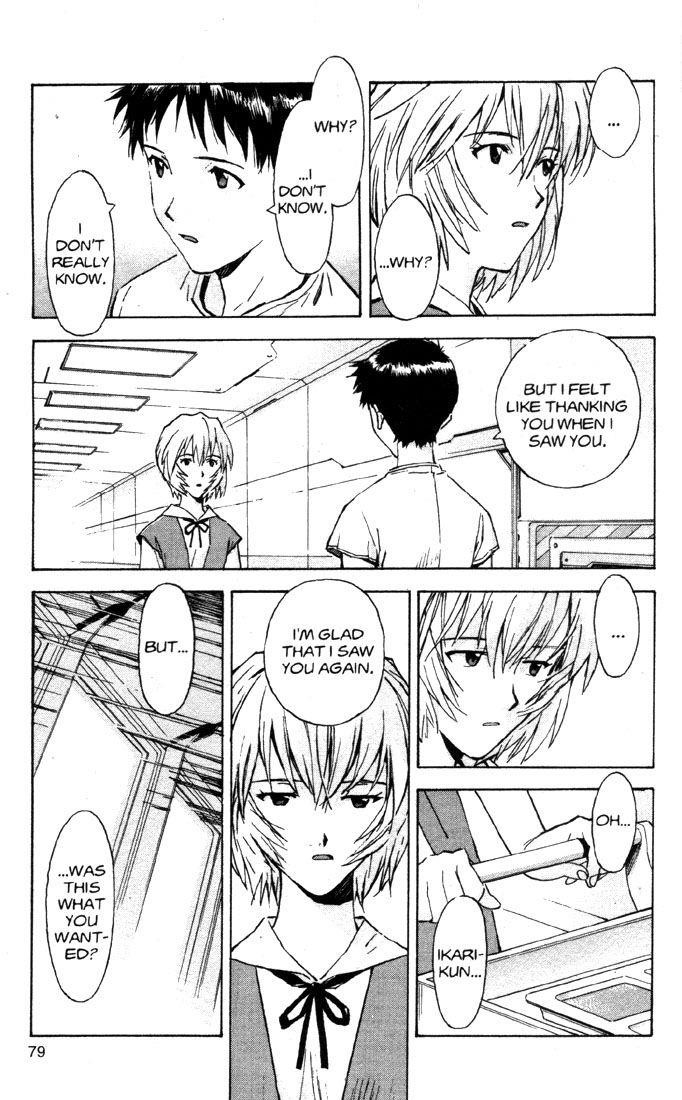 Read Manga Neon Genesis Evangelion Chapter 52