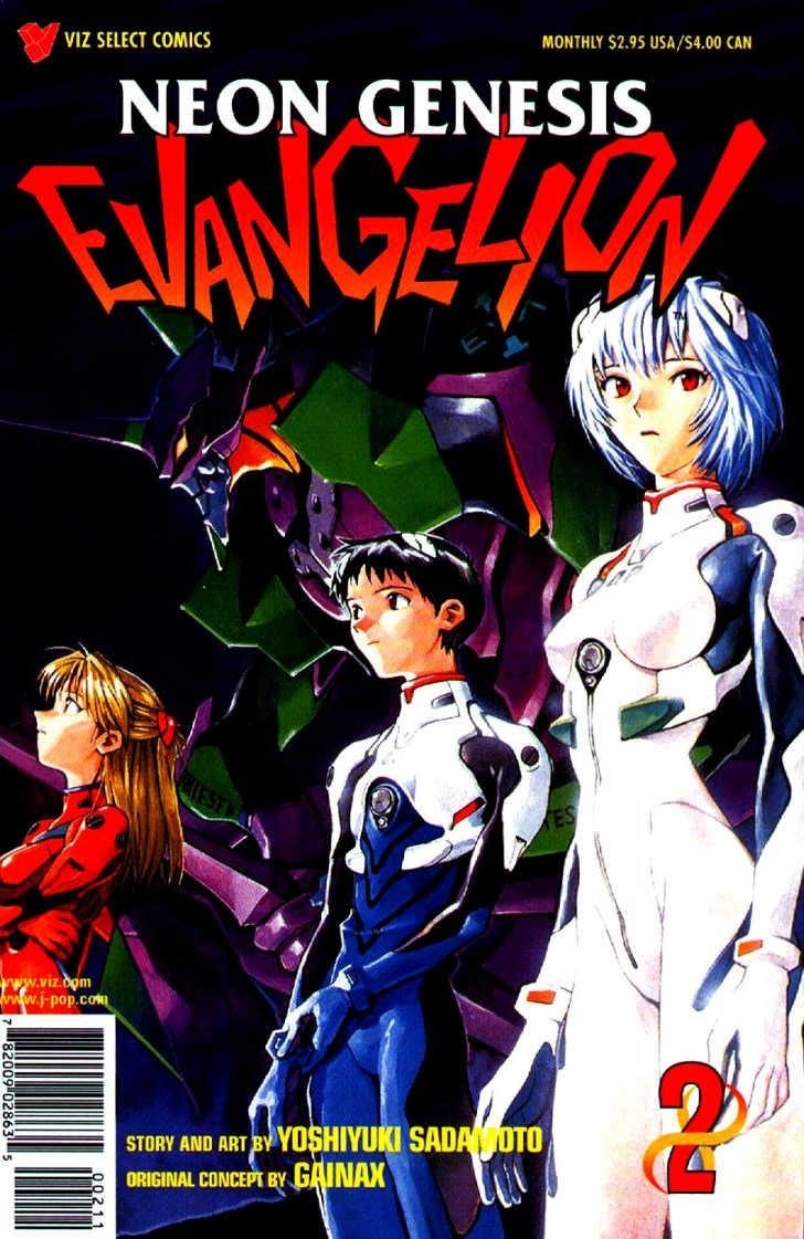 Evangelion манга купить neon genesis фото 10