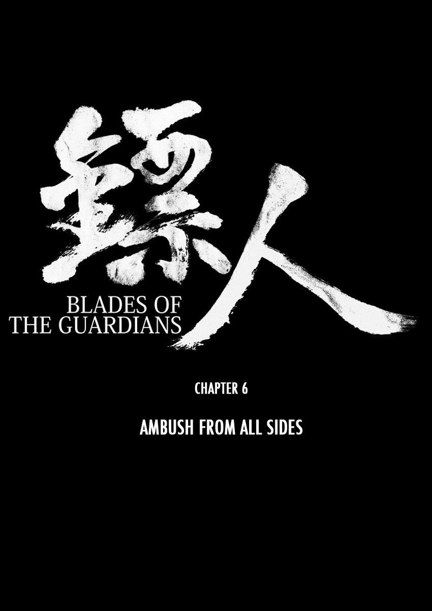 Read Blades Of The Guardians Chapter 6: Ambush From All Sides on